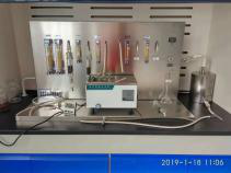 活性炭穿透硫容量測(cè)定裝置